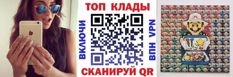 Как найти наркотики Лыткарино Амфетамин СК ГАШ МЕФ МАРИХУАНА