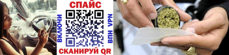 Бутират BDO  купить закладку  Лыткарино 