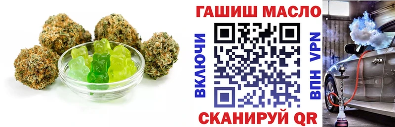 Cannafood конопля  Лыткарино 