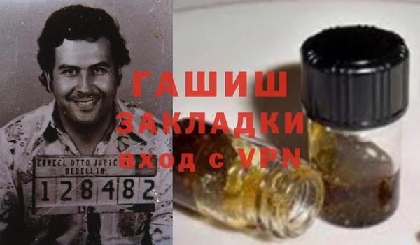 мефедрон Болотное