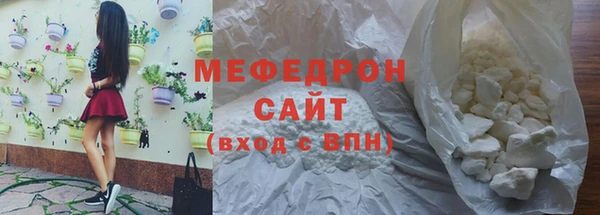 метадон Киреевск