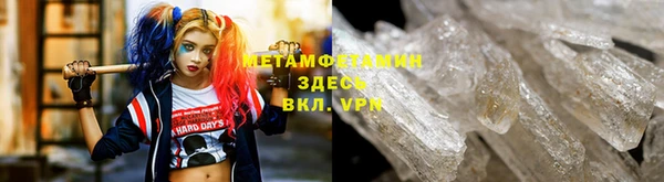 кокаин перу Болохово