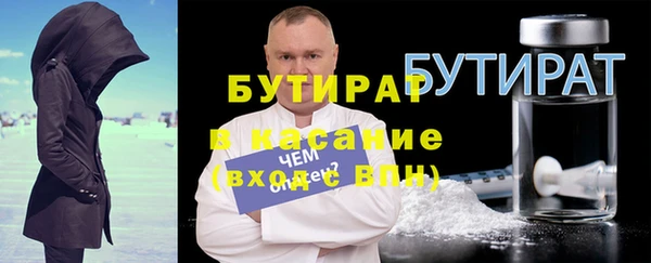 кокаин перу Болохово