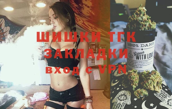 a pvp Нефтегорск