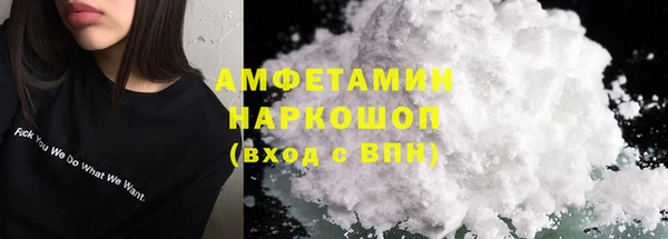 наркотики Кинешма