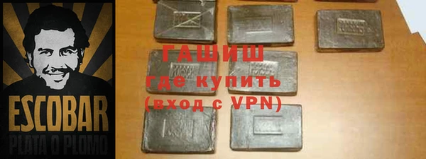 хмурый Нея