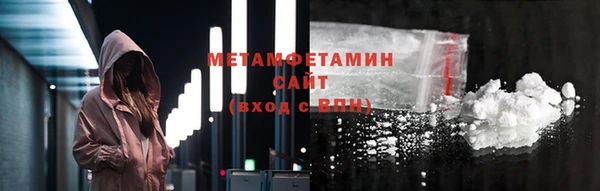 a pvp Нефтегорск