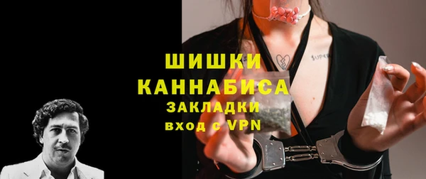 a pvp Нефтегорск