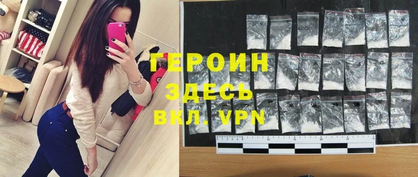кокаин премиум Наволоки