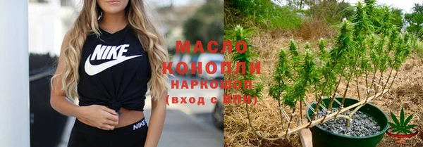 метадон Киреевск