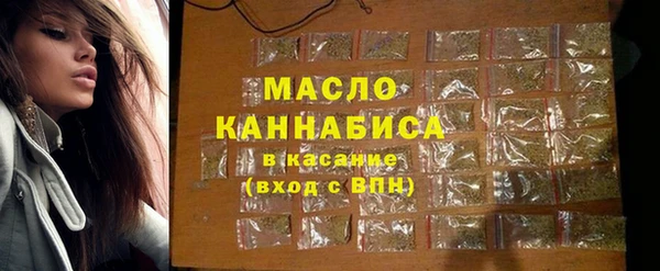 метадон Киреевск