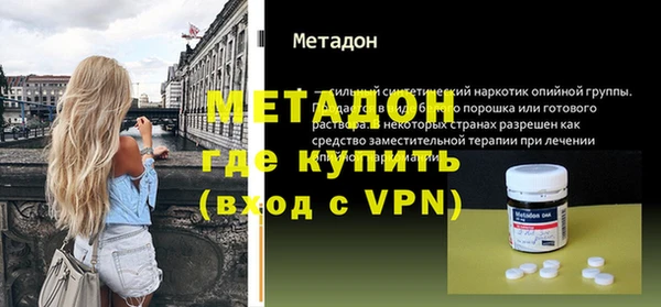 a pvp Нефтегорск