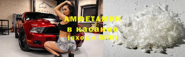 a pvp Нефтегорск
