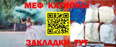 ПСИЛОЦИБИНОВЫЕ ГРИБЫ Балахна