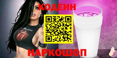 сатива Азнакаево