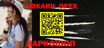 сатива Азнакаево