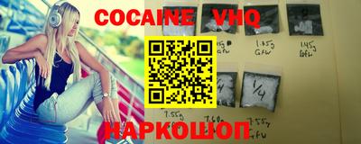 сатива Азнакаево