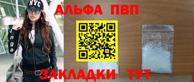 прущая мука Балашиха