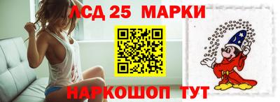 прущая мука Балашиха