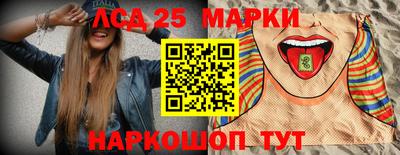 бошки Абакан