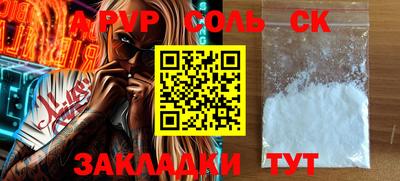 прущая мука Балашиха