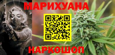 бошки Абинск