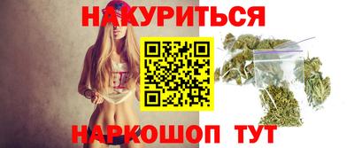 меф VHQ Балаково