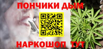 сатива Азнакаево