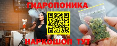 прущая мука Балашиха