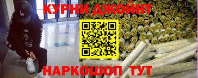 сатива Азнакаево