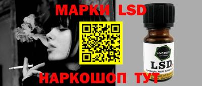 бошки Абинск