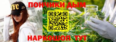 прущая мука Балашиха