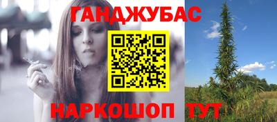 ПСИЛОЦИБИНОВЫЕ ГРИБЫ Балахна