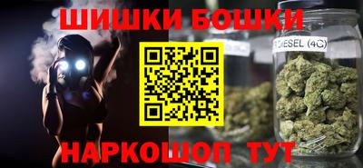 прущая мука Балашиха