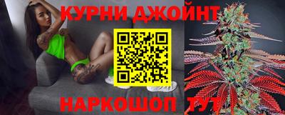 сатива Азнакаево