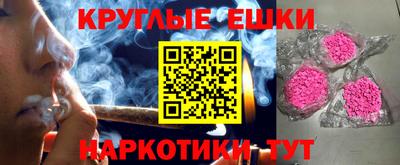 сатива Азнакаево