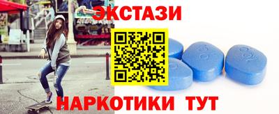 бошки Абакан