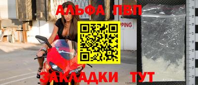 прущая мука Балашиха