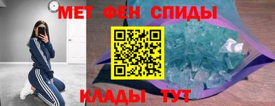 сатива Азнакаево