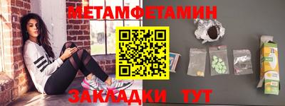 бошки Абакан