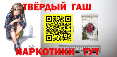 ПСИЛОЦИБИНОВЫЕ ГРИБЫ Балахна