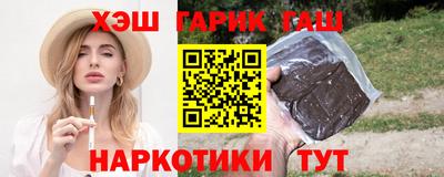 меф VHQ Балаково