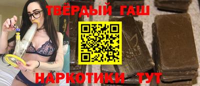 меф VHQ Балаково