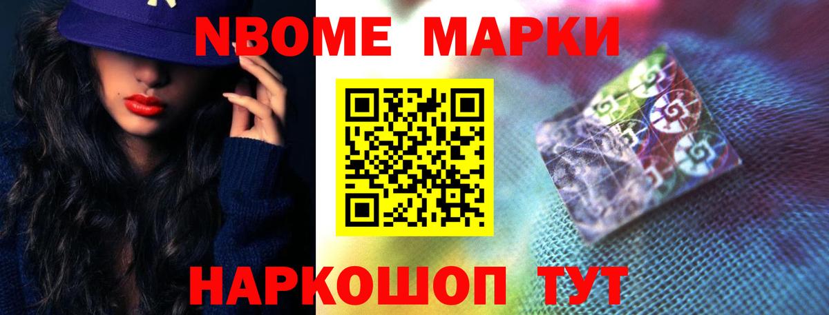 ЛСД экстази ecstasy Лыткарино