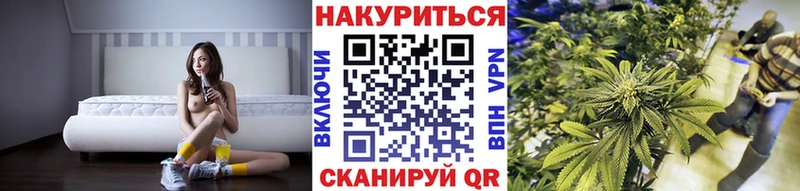 hydra   Лыткарино  Каннабис THC 21%  наркота 